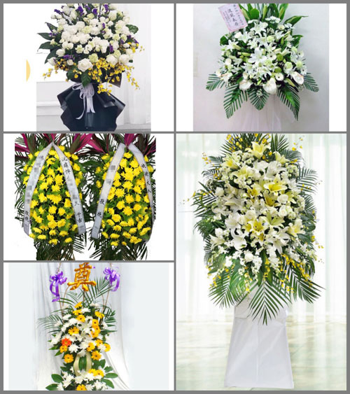 安徽芜湖市无为县十里墩乡白事花篮预定